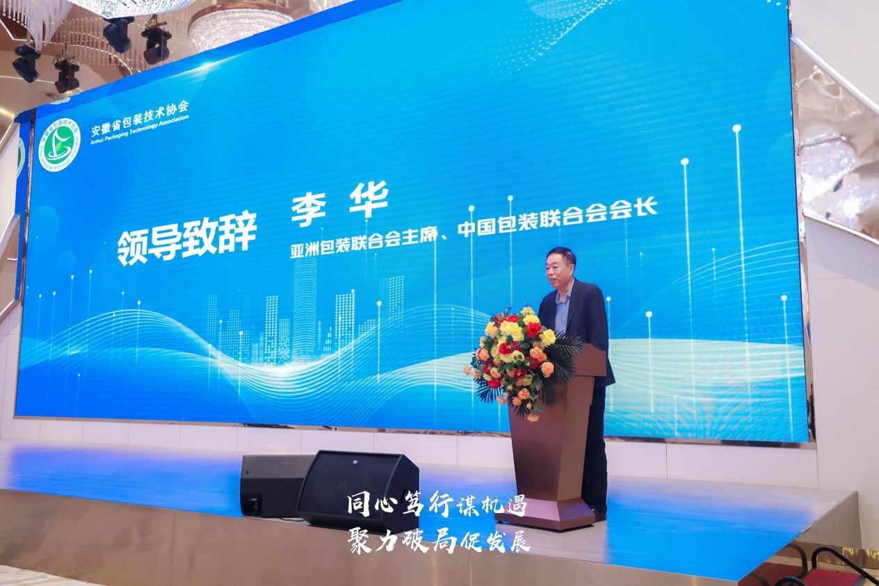 图片3.jpg 图片3.jpg