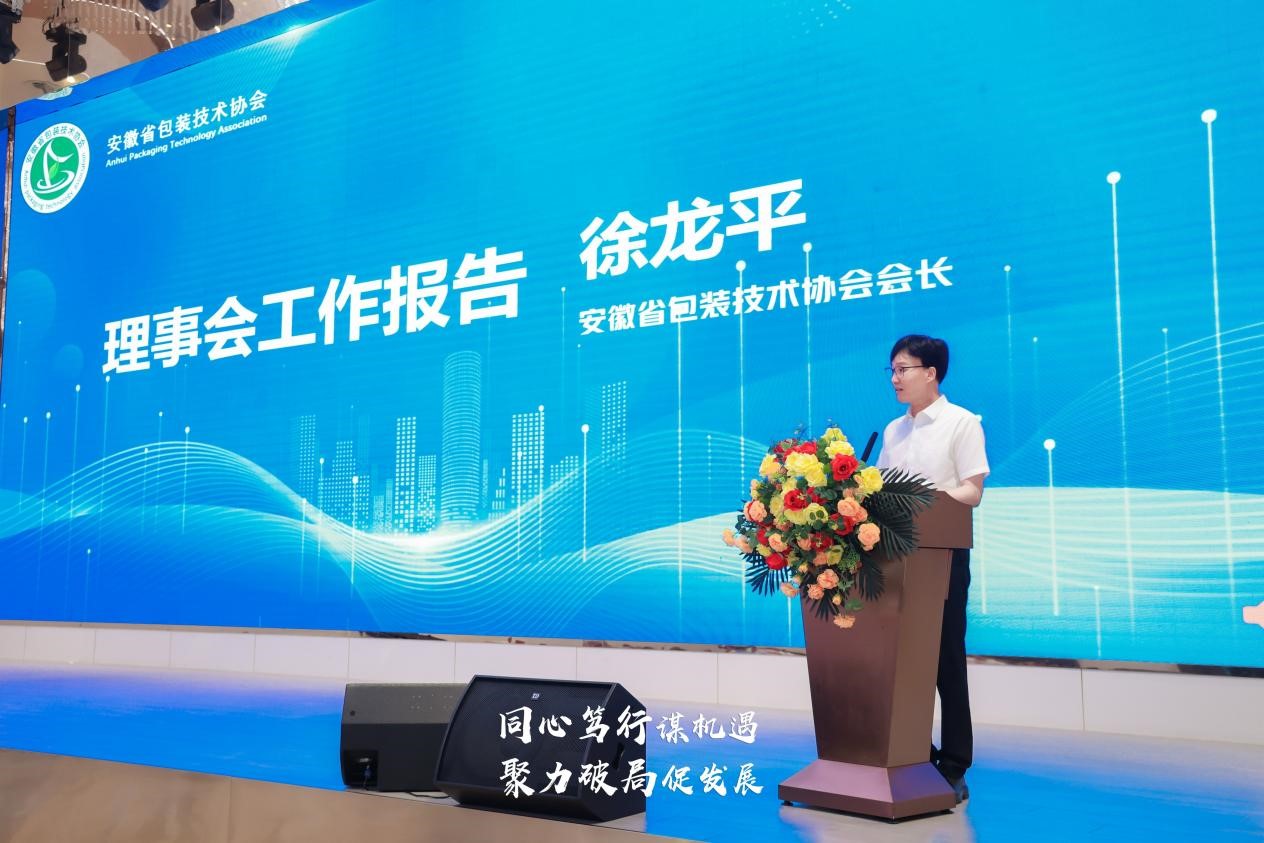 图片4.jpg 图片4.jpg