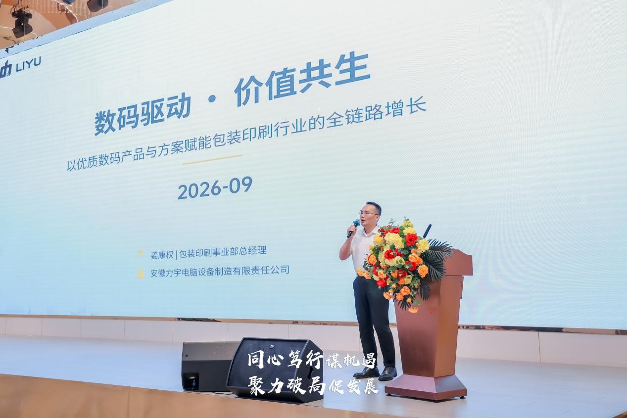 图片5.jpg 图片5.jpg
